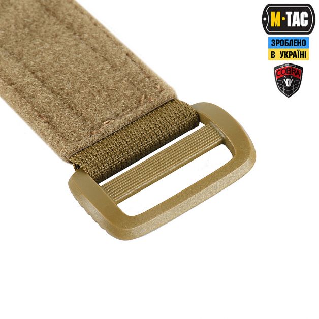 M-Tac ремень Range Belt D-Ring Cobra Buckle Multicam