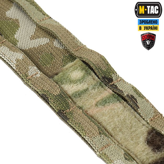 M-Tac ремень Range Belt D-Ring Cobra Buckle Multicam