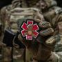 M-Tac нашивка Paramedic Медвідь (вышивка) Bronze/Black