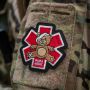 M-Tac нашивка Paramedic Медвідь (вышивка) Bronze/Black