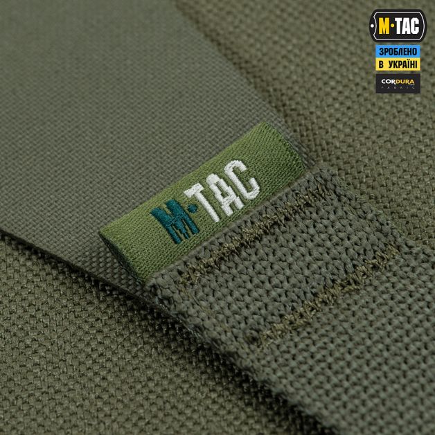 M-Tac ремни плечевые для тактического пояса Laser Cut Ranger Green