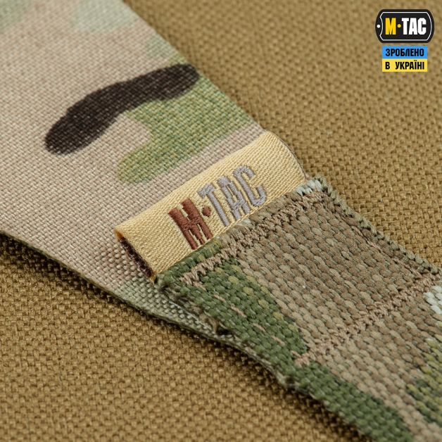 M-Tac ремни плечевые для тактического пояса Laser Cut Multicam