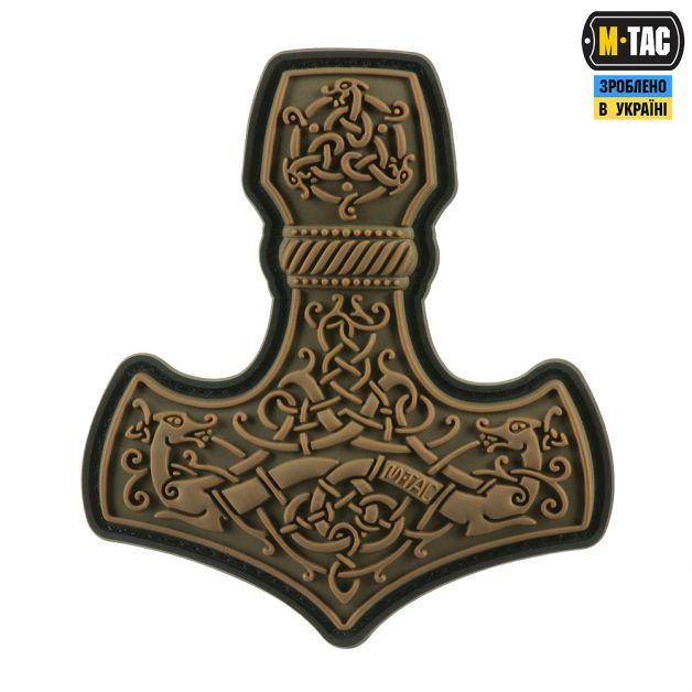 M-Tac нашивка Mjölnir Large PVC Coyote