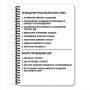 Ecopybook Tactical Блокнот командира взводу