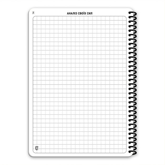 Ecopybook Tactical Блокнот командира взводу