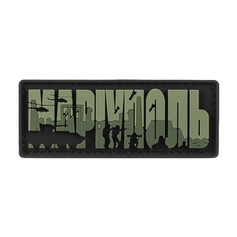 Brand Element нашивка Маріуполь PVC olive
