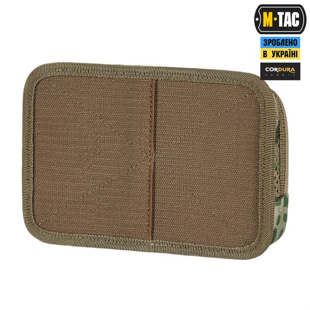 M-Tac вставка модульна кишеня на блискавці Multicam