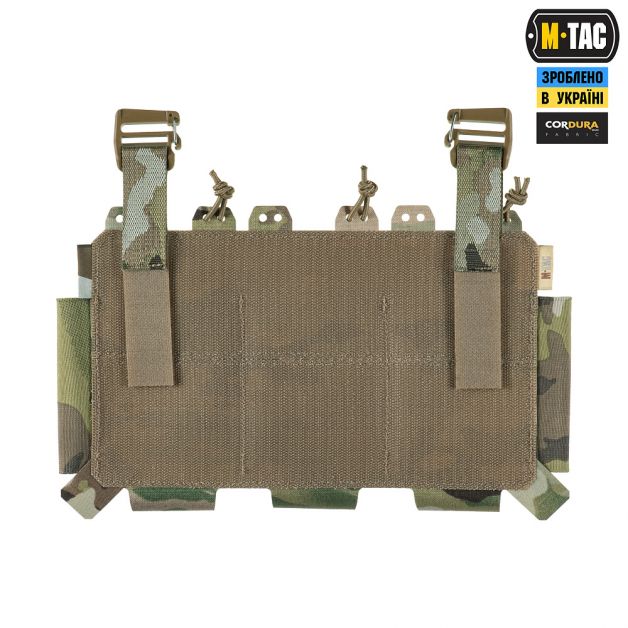 M-Tac передня панель для плитоноски Cuirass QRS на три магазина Multicam