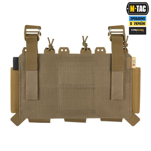 M-Tac передняя панель для плитоноски Cuirass QRS на три магазина Coyote