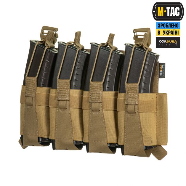 M-Tac передня панель для плитоноски Cuirass QRS XL на 4 магазина Coyote
