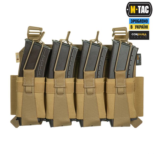 M-Tac передня панель для плитоноски Cuirass QRS XL на 4 магазина Coyote