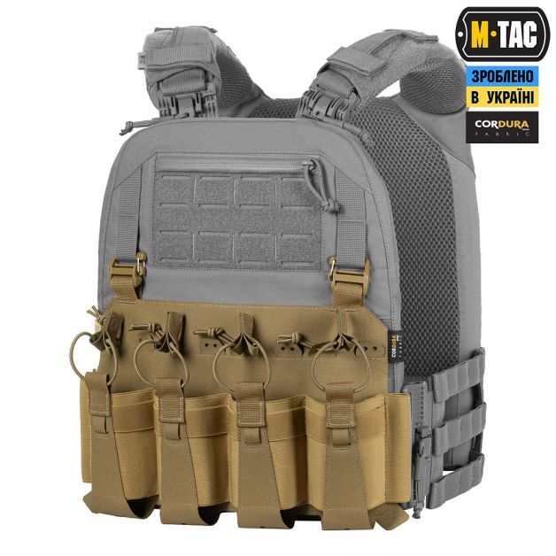 M-Tac передня панель для плитоноски Cuirass QRS XL на 4 магазина Coyote