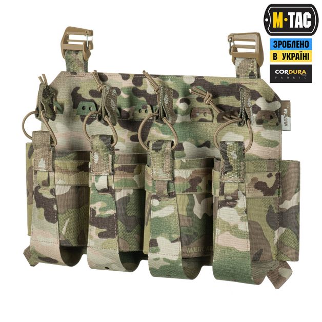 M-Tac передняя панель для плитоноски Cuirass QRS XL на 4 магазина Multicam