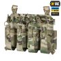 M-Tac передняя панель для плитоноски Cuirass QRS XL на 4 магазина Multicam