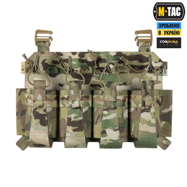 M-Tac передняя панель для плитоноски Cuirass QRS XL на 4 магазина Multicam