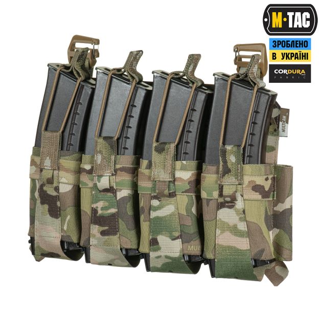 M-Tac передняя панель для плитоноски Cuirass QRS XL на 4 магазина Multicam