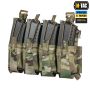 M-Tac передняя панель для плитоноски Cuirass QRS XL на 4 магазина Multicam