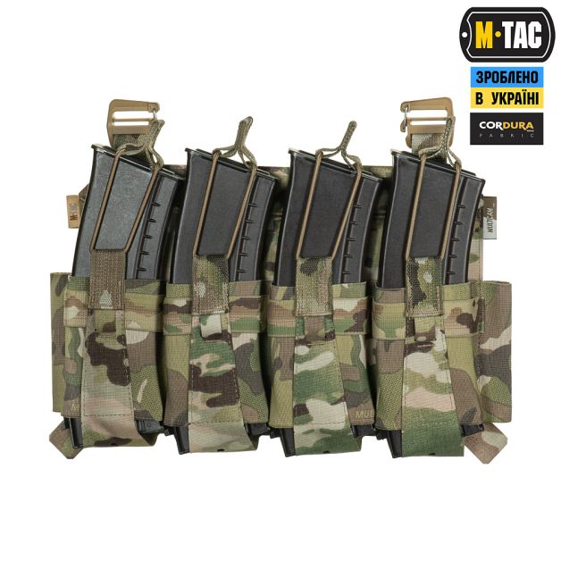 M-Tac передняя панель для плитоноски Cuirass QRS XL на 4 магазина Multicam
