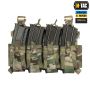 M-Tac передняя панель для плитоноски Cuirass QRS XL на 4 магазина Multicam