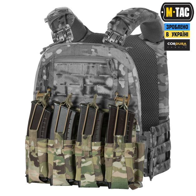 M-Tac передняя панель для плитоноски Cuirass QRS XL на 4 магазина Multicam
