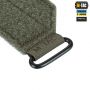 M-Tac внутренний ремень Tiger для Range Belt Ranger Green
