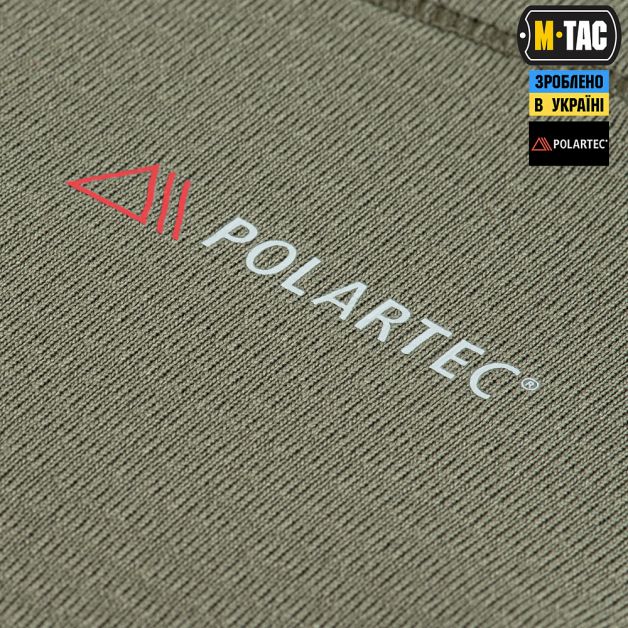 M-Tac термобрюки Polartec Winter Baselayer Vent Tan