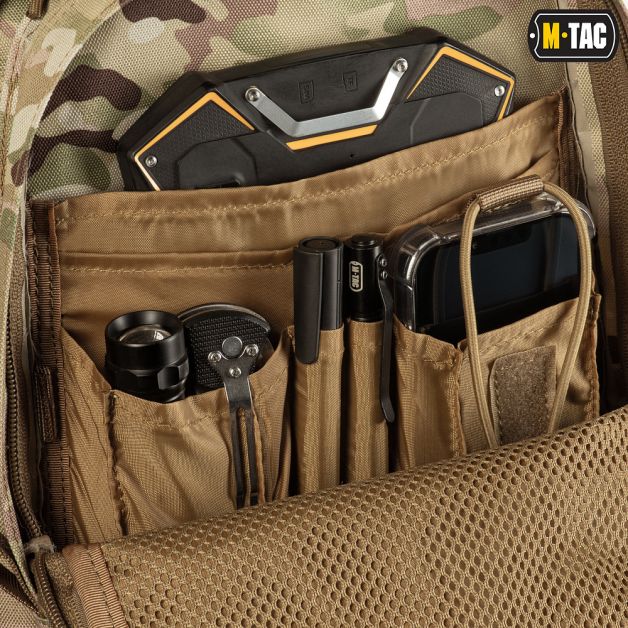 M-Tac рюкзак Trooper Pack MC