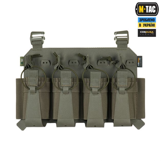 M-Tac передняя панель для плитоноски Cuirass QRS XL на 4 магазина Ranger Green