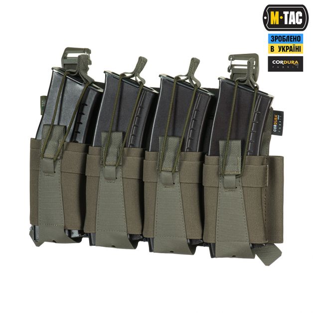 M-Tac передняя панель для плитоноски Cuirass QRS XL на 4 магазина Ranger Green