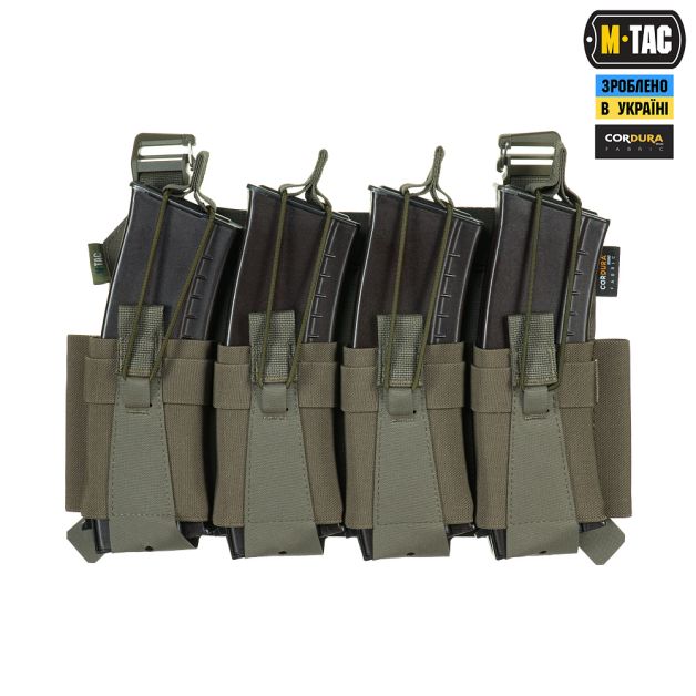 M-Tac передняя панель для плитоноски Cuirass QRS XL на 4 магазина Ranger Green