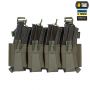 M-Tac передняя панель для плитоноски Cuirass QRS XL на 4 магазина Ranger Green