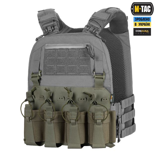 M-Tac передняя панель для плитоноски Cuirass QRS XL на 4 магазина Ranger Green