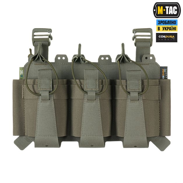 M-Tac передняя панель для плитоноски Cuirass QRS на три магазина Ranger Green