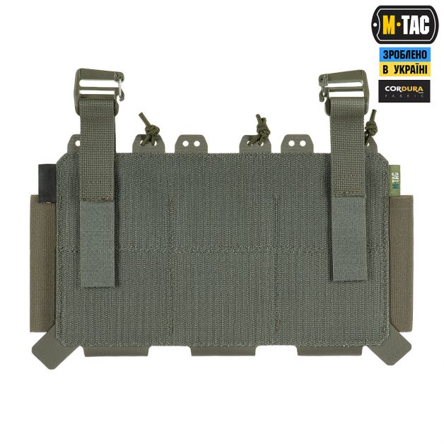 M-Tac передняя панель для плитоноски Cuirass QRS на три магазина Ranger Green