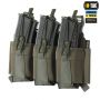M-Tac передняя панель для плитоноски Cuirass QRS на три магазина Ranger Green