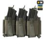 M-Tac передняя панель для плитоноски Cuirass QRS на три магазина Ranger Green