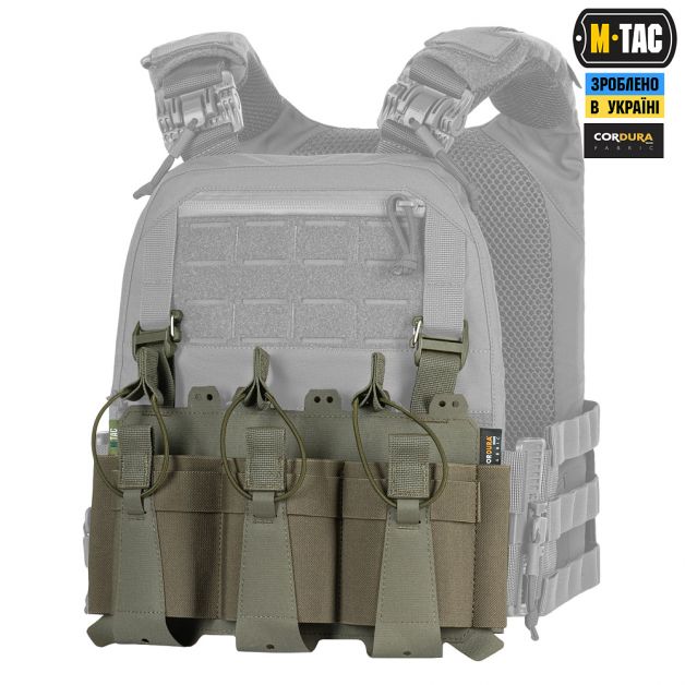M-Tac передняя панель для плитоноски Cuirass QRS на три магазина Ranger Green