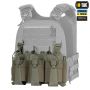 M-Tac передняя панель для плитоноски Cuirass QRS на три магазина Ranger Green