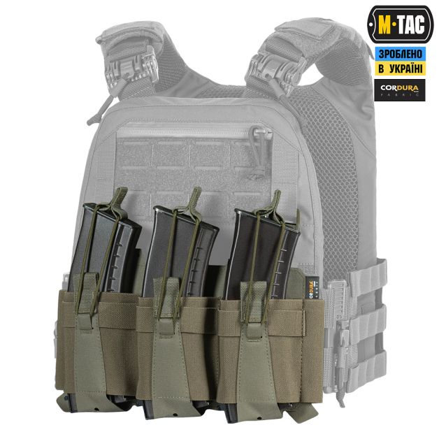 M-Tac передняя панель для плитоноски Cuirass QRS на три магазина Ranger Green