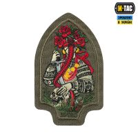 M-Tac нашивка Мотанка (вышивка) Ranger Green