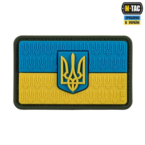 M-Tac нашивка прапор України з гербом рельєфний PVC