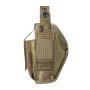 A-Line Т5 кобура для Glock/Форт17 MC