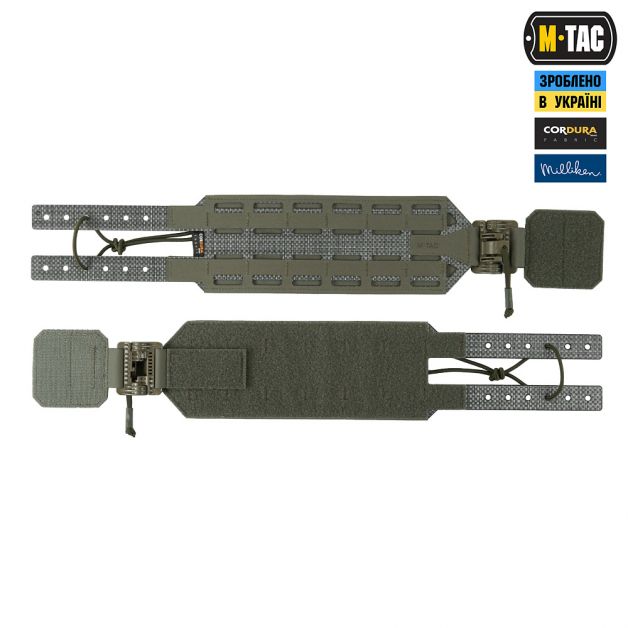 M-TAC камербанд TIGER Ranger Green