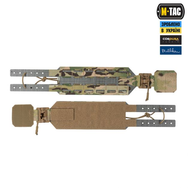 M-TAC камербанд TIGER Multicam