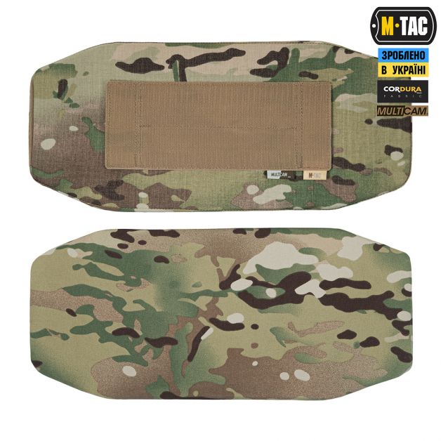 M-TAC балістичний захист 1 клас на камербанд TIGER Multicam