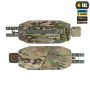 M-TAC балістичний захист 1 клас на камербанд TIGER Multicam