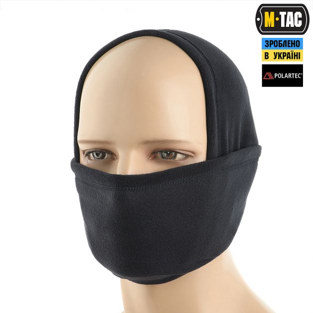 M-Tac шарф-труба длинный Polartec Dark Navy Blue