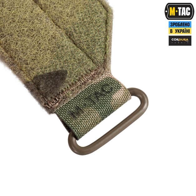 M-Tac внутрішній ремінь Tiger для Range Belt Multicam