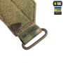 M-Tac внутрішній ремінь Tiger для Range Belt Multicam