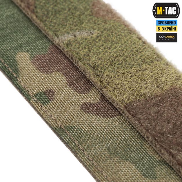 M-Tac внутрішній ремінь Tiger для Range Belt Multicam